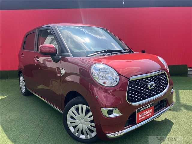 2020 Daihatsu Daihatsu Others