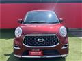 2020 Daihatsu Daihatsu Others