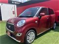 2020 Daihatsu Daihatsu Others