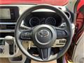 2020 Daihatsu Daihatsu Others