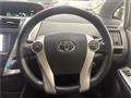 2012 Toyota PRIUS α