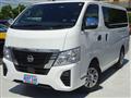 2023 Nissan Nissan Others
