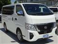 2023 Nissan Nissan Others