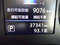 2023 Nissan Nissan Others