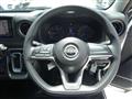 2023 Nissan Nissan Others