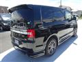2017 Mitsubishi Delica D5