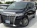 2020 Toyota Alphard G