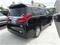2020 Toyota Alphard G