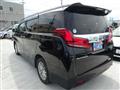 2020 Toyota Alphard G