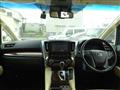 2020 Toyota Alphard G