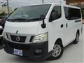 2026 Nissan Nissan Others