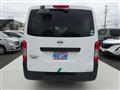 2026 Nissan Nissan Others