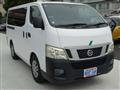2026 Nissan Nissan Others