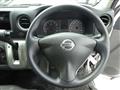2026 Nissan Nissan Others