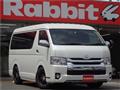 2017 Toyota Hiace Wagon