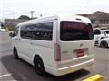 2017 Toyota Hiace Wagon