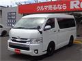 2017 Toyota Hiace Wagon