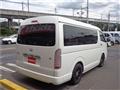 2017 Toyota Hiace Wagon