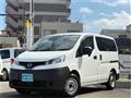 2023 Nissan NV200 VANETTE