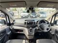 2023 Nissan NV200 VANETTE