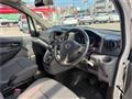 2020 Nissan NV200 VANETTE