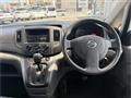 2020 Nissan NV200 VANETTE