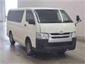 2014 Toyota Regiusace Van