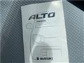 2017 Suzuki Alto
