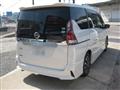 2019 Nissan Serena