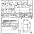 2025 Nissan Skyline GT-R