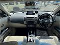 2007 Mitsubishi Outlander
