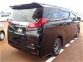 2017 Toyota Alphard G