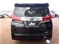 2017 Toyota Alphard G