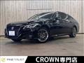 2019 Toyota Crown