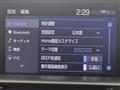 2019 Toyota Crown