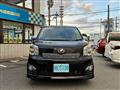2012 Toyota Voxy