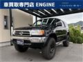 1997 Toyota Hilux Surf