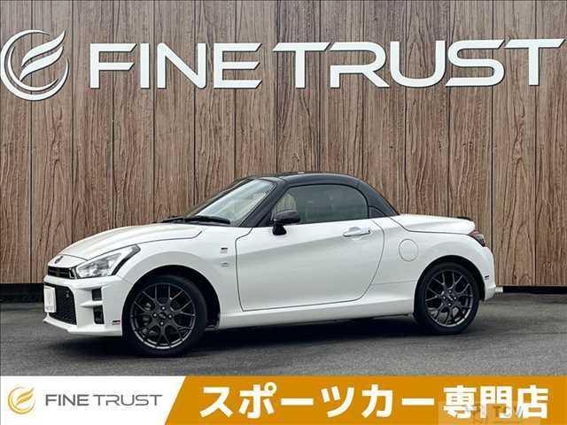 2020 Daihatsu Copen