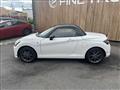 2020 Daihatsu Copen
