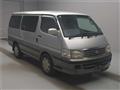 2001 Toyota Hiace Wagon