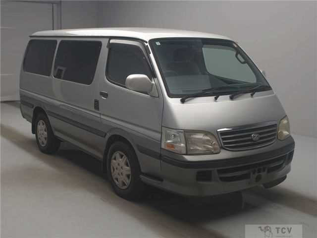 2001 Toyota Hiace Wagon