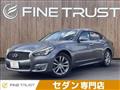 2016 Nissan Fuga