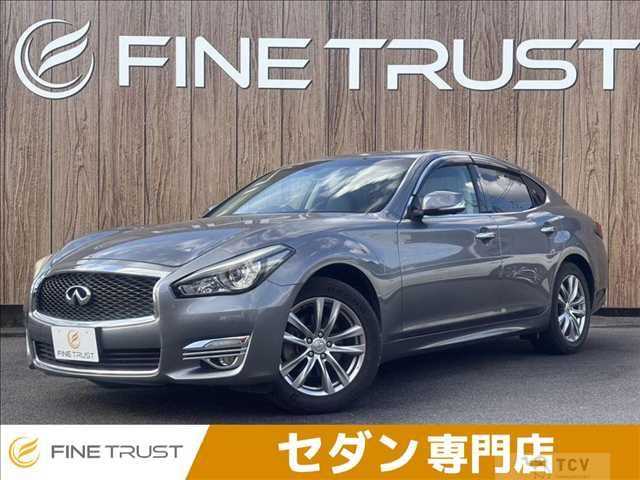 2016 Nissan Fuga