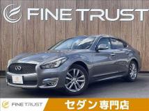 2016 Nissan Fuga