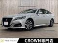 2018 Toyota Crown