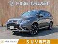 2017 Mitsubishi Outlander