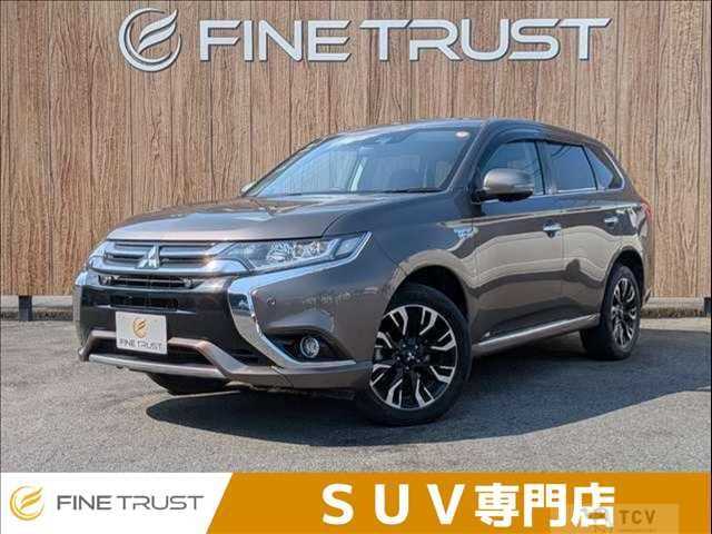 2017 Mitsubishi Outlander
