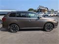 2017 Mitsubishi Outlander