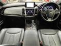 2018 Toyota Crown