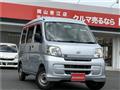 2008 Daihatsu Hijet Cargo